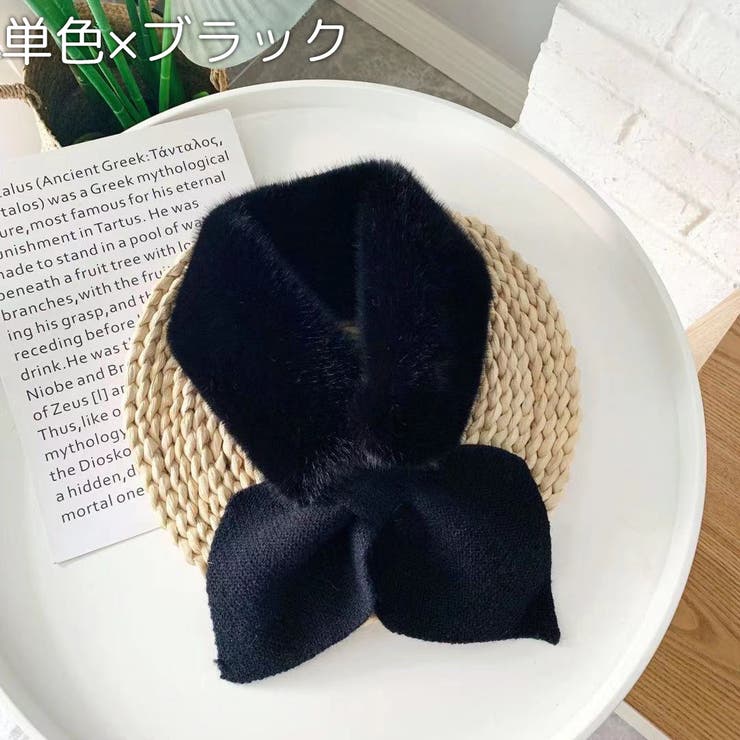 ティペット マフラー レディース | PlusNao | 詳細画像8 