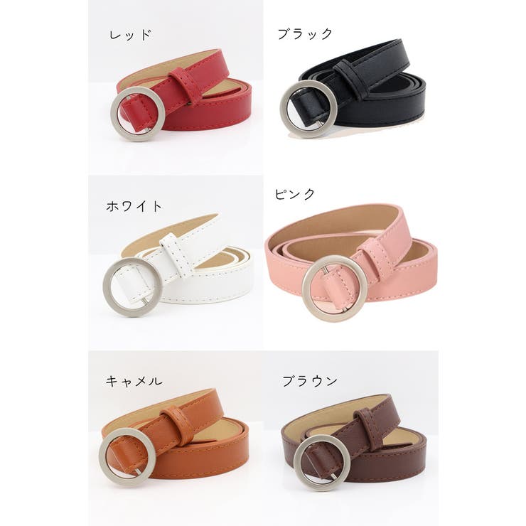 ベルト 穴なし ラウンドバックル | PlusNao | 詳細画像5 