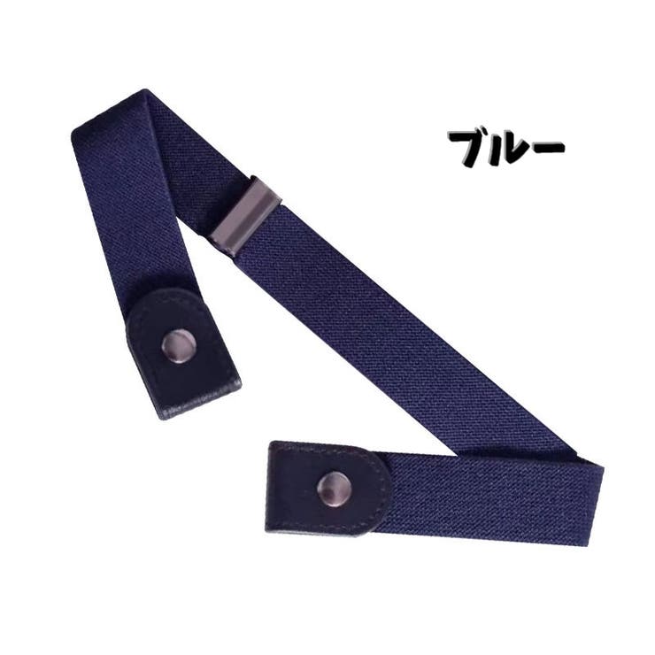 ゴムベルト ベルト 単品 | PlusNao | 詳細画像9 