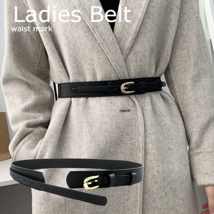 ベルト レディース 女性 | PlusNao | 詳細画像1 