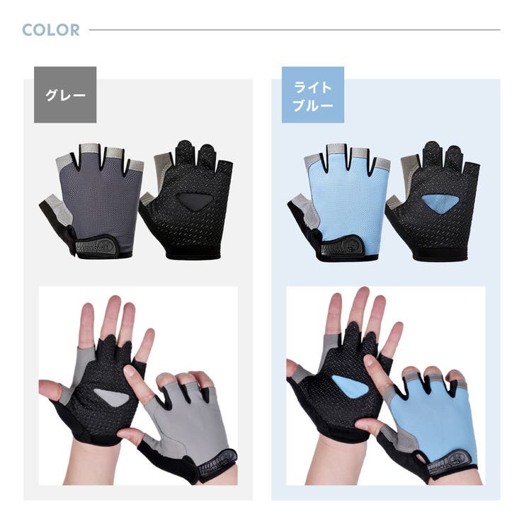 ドライビンググローブ フィットネスグローブ 手袋 | PlusNao | 詳細画像12 
