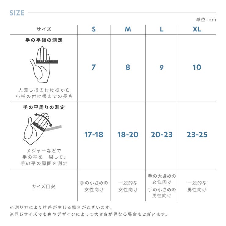 ドライビンググローブ フィットネスグローブ 手袋 | PlusNao | 詳細画像15 
