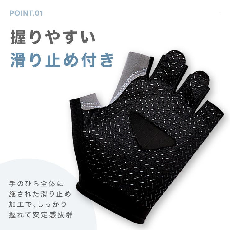 ドライビンググローブ フィットネスグローブ 手袋[品番：FQ000181378