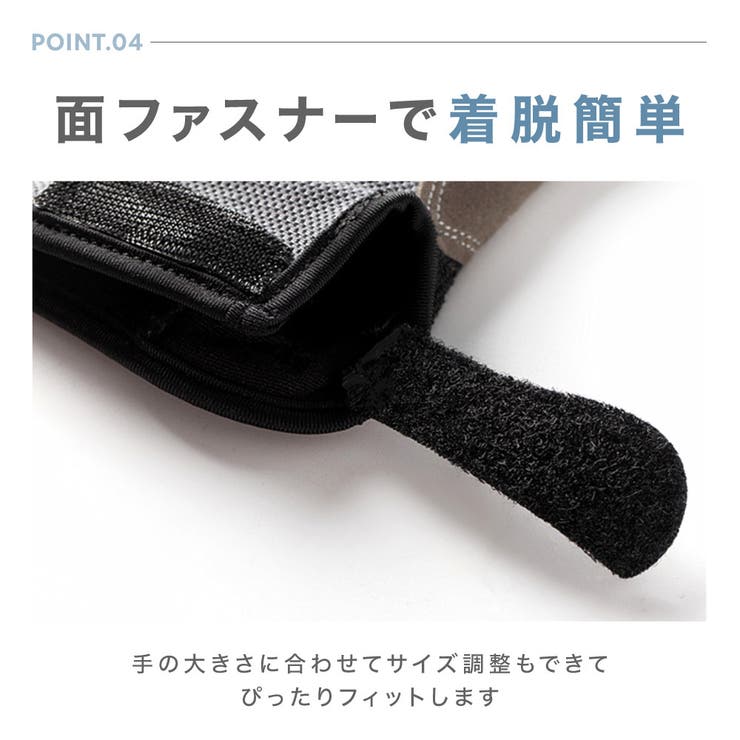 ドライビンググローブ フィットネスグローブ 手袋 | PlusNao | 詳細画像8 