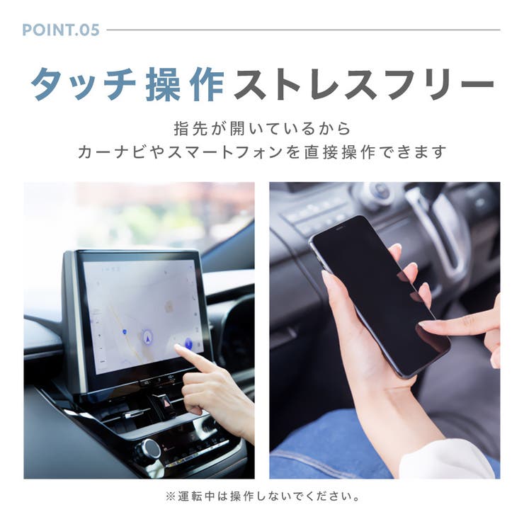 ドライビンググローブ フィットネスグローブ 手袋 | PlusNao | 詳細画像9 