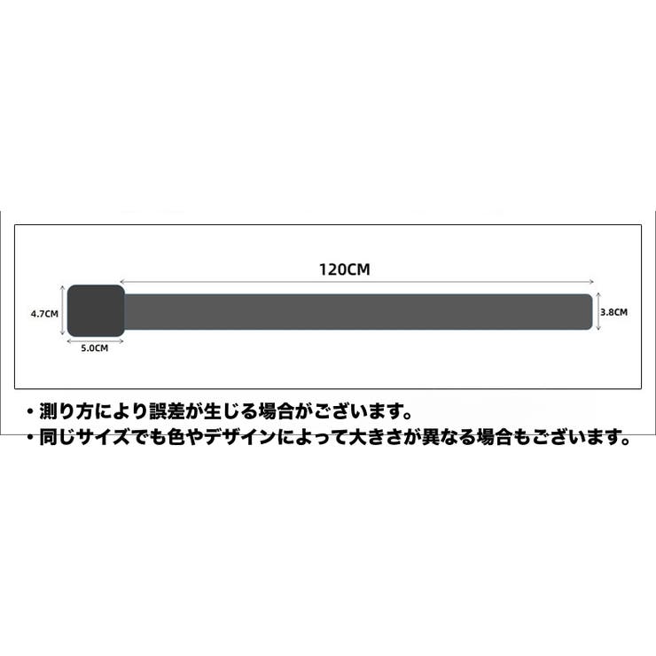 ベルト マネーベルト セキュリティベルト | PlusNao | 詳細画像12 