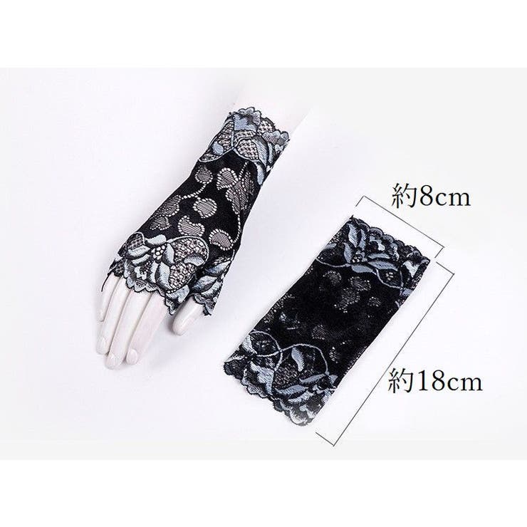 手袋 グローブ 指なし | PlusNao | 詳細画像11 