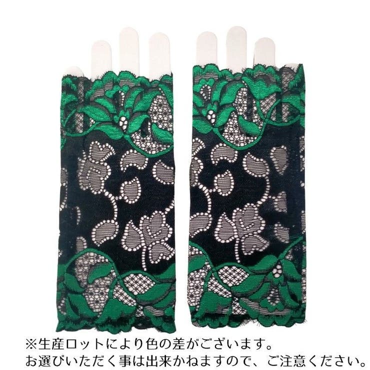 手袋 グローブ 指なし | PlusNao | 詳細画像7 