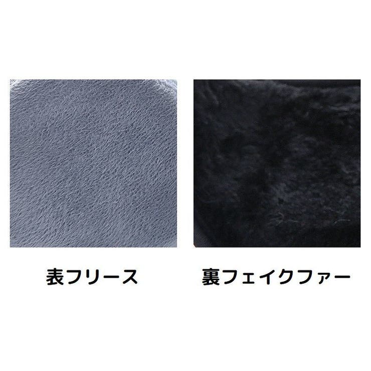 イヤーマフ イヤーウォーマー 耳あて | PlusNao | 詳細画像10 