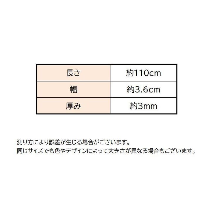 ベルト オートロック式 メンズ | PlusNao | 詳細画像12 