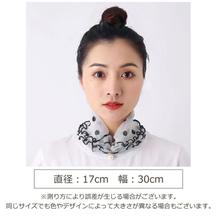 スカーフ レディース スヌード | PlusNao | 詳細画像20 