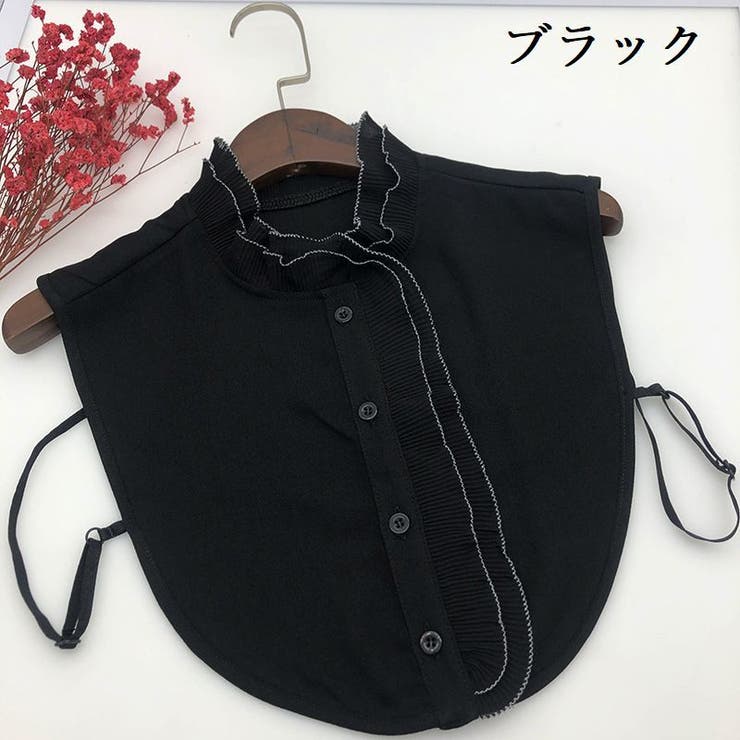 つけ襟 重ね着 レディース | PlusNao | 詳細画像13 
