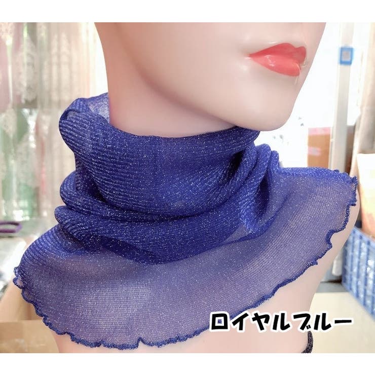 ネックカバー ネックウォーマー スカーフ | PlusNao | 詳細画像12 