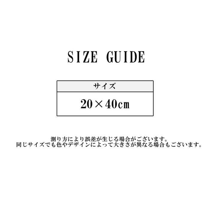 ネックカバー ネックウォーマー スカーフ | PlusNao | 詳細画像13 