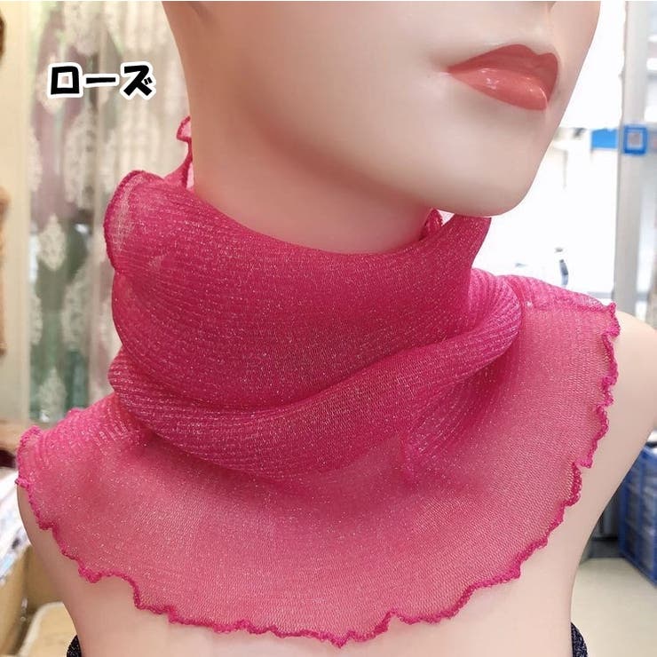 ネックカバー ネックウォーマー スカーフ | PlusNao | 詳細画像5 