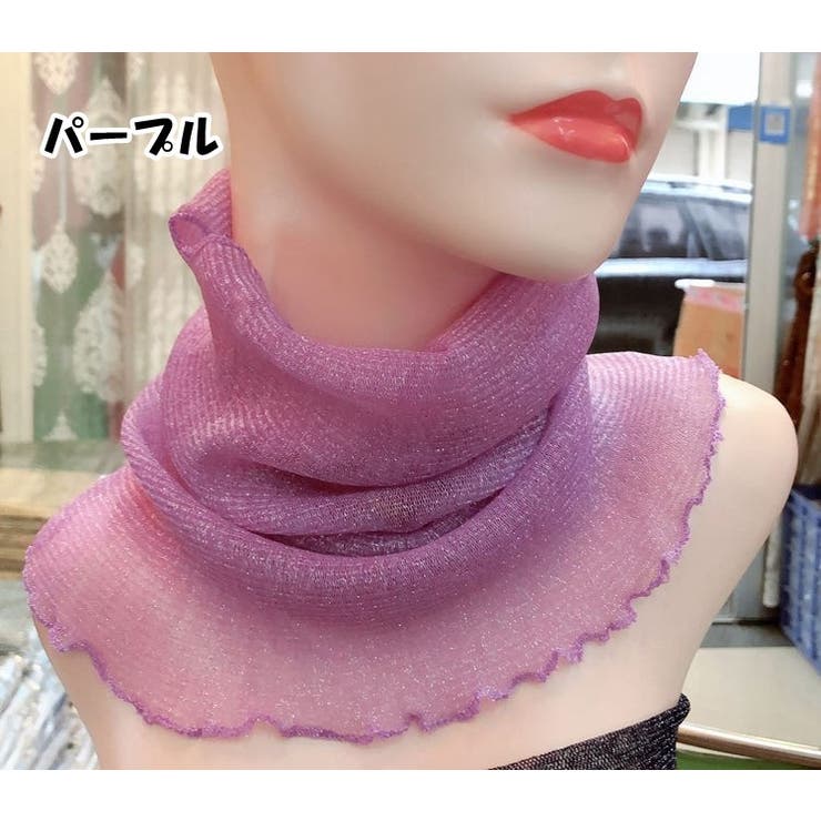 ネックカバー ネックウォーマー スカーフ | PlusNao | 詳細画像6 