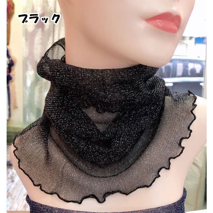 ネックカバー ネックウォーマー スカーフ | PlusNao | 詳細画像8 