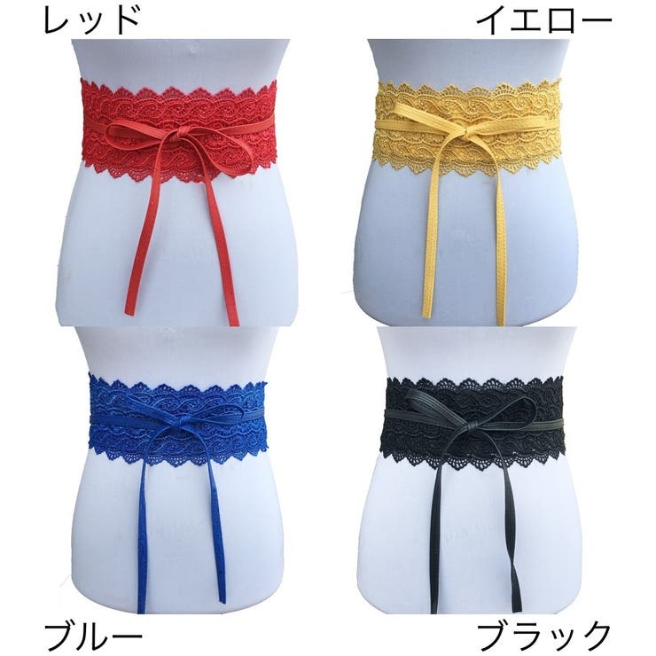 サッシュベルト レディース 女性 | PlusNao | 詳細画像13 