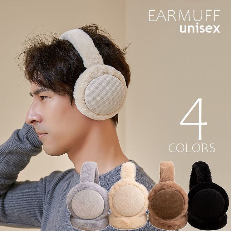イヤーマフ 耳あて イヤーマフラー | PlusNao | 詳細画像1 