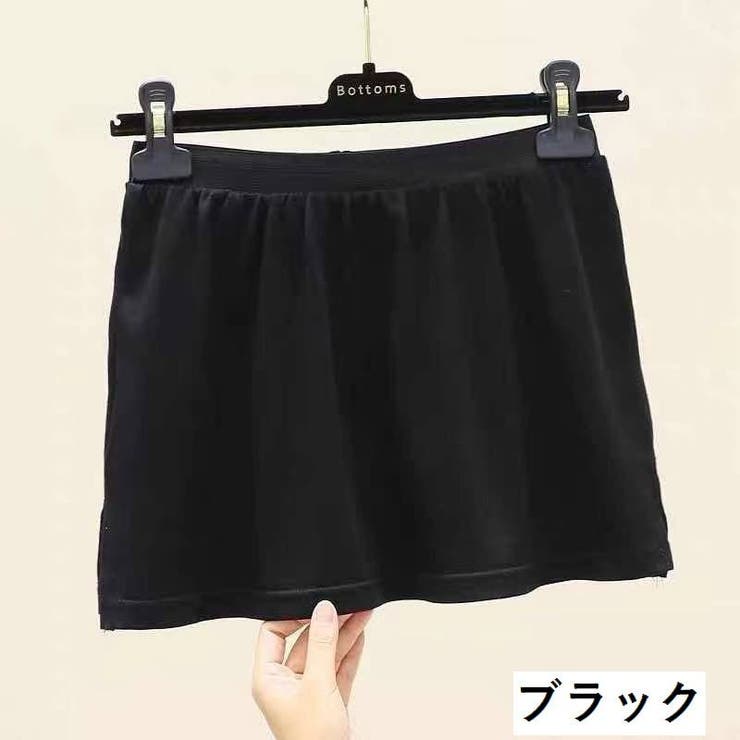 付け裾 つけ裾 レディース | PlusNao | 詳細画像13 
