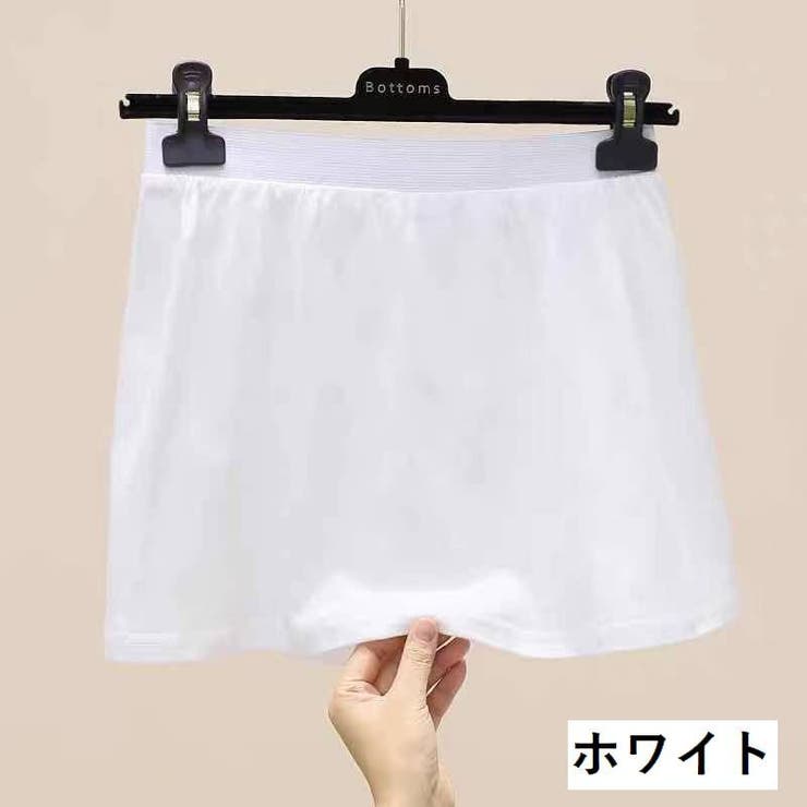 付け裾 つけ裾 レディース | PlusNao | 詳細画像14 