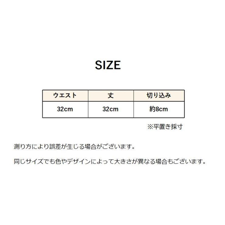 付け裾 つけ裾 レディース | PlusNao | 詳細画像15 