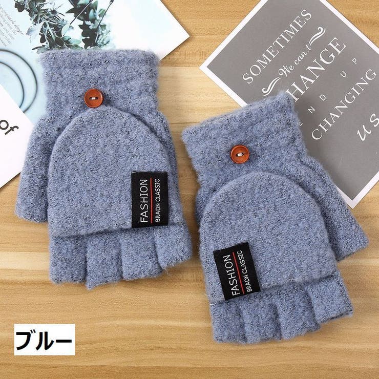 手袋 グローブ 指なし | PlusNao | 詳細画像10 