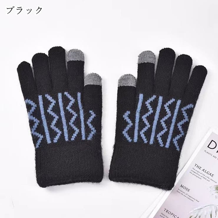 手袋 てぶくろ メンズ | PlusNao | 詳細画像8 