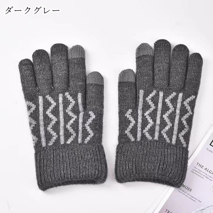 手袋 てぶくろ メンズ | PlusNao | 詳細画像9 