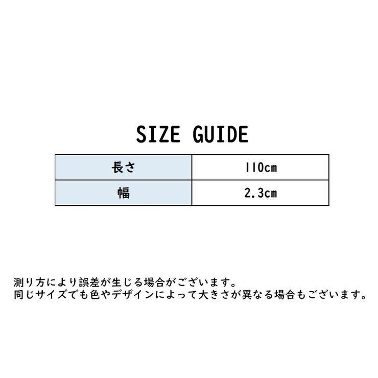 ベルト ハート型 レディース | PlusNao | 詳細画像20 