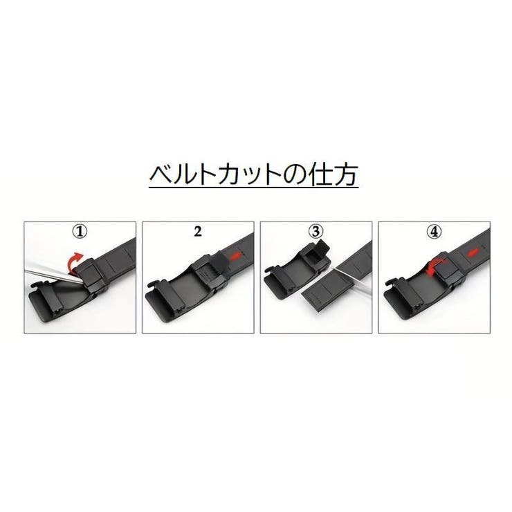 ベルト メンズ レディース | PlusNao | 詳細画像10 