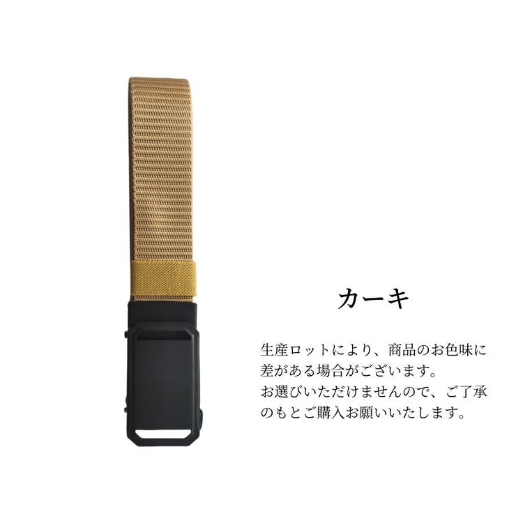 ベルト メンズ レディース | PlusNao | 詳細画像17 