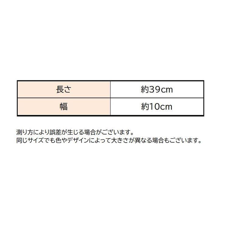 アームカバー 腕カバー ユニセックス | PlusNao | 詳細画像20 