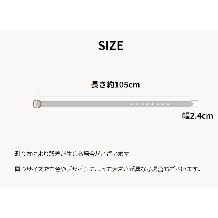 ベルト 穴なし 無段階調整 | PlusNao | 詳細画像11 