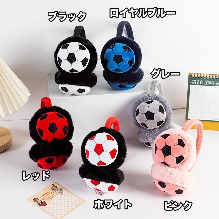 耳あて イヤーマフ イヤーマフラー | PlusNao | 詳細画像12 