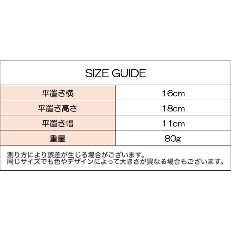 耳あて イヤーマフ イヤーマフラー | PlusNao | 詳細画像13 