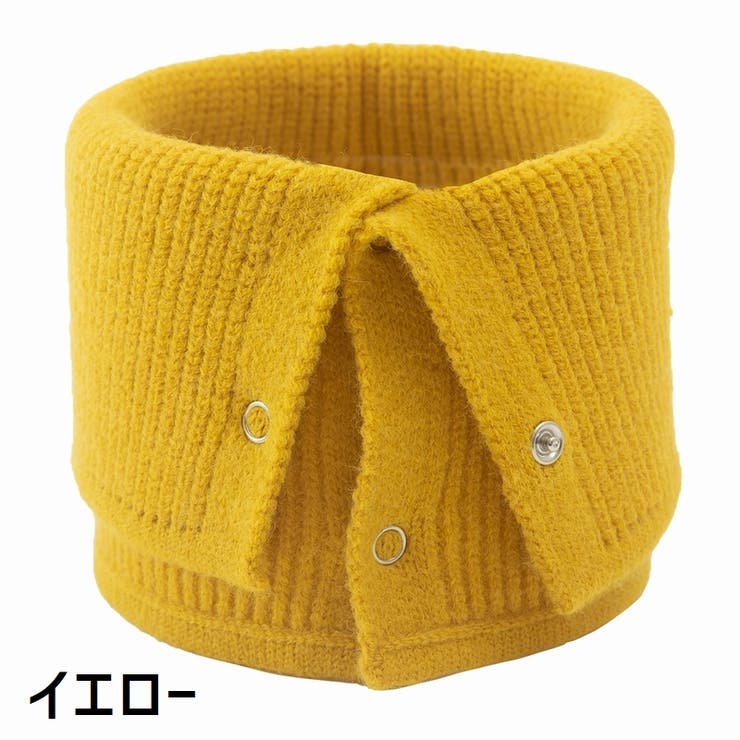 ネックウォーマー 男女兼用 レディース | PlusNao | 詳細画像6 