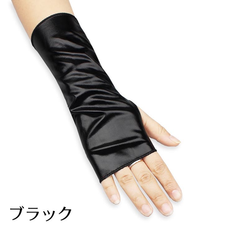 アームカバー 1ペア コスプレグッズ | PlusNao | 詳細画像8 