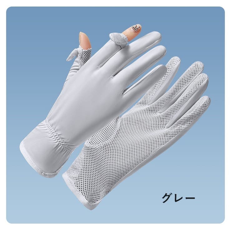 手袋 レディース 女性 | PlusNao | 詳細画像11 