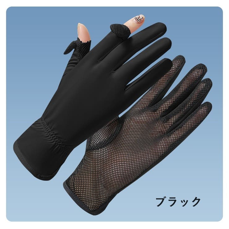 手袋 レディース 女性 | PlusNao | 詳細画像13 