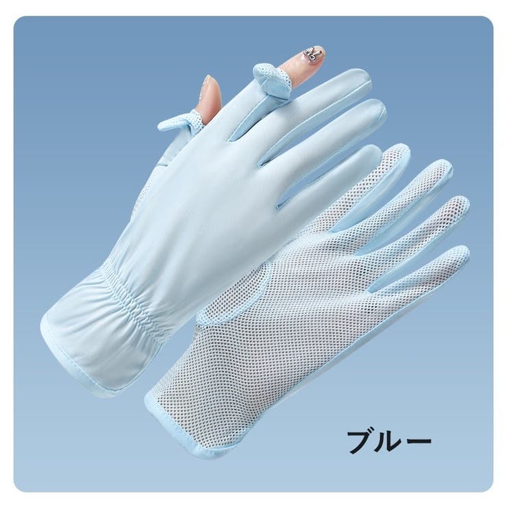 手袋 レディース 女性 | PlusNao | 詳細画像15 