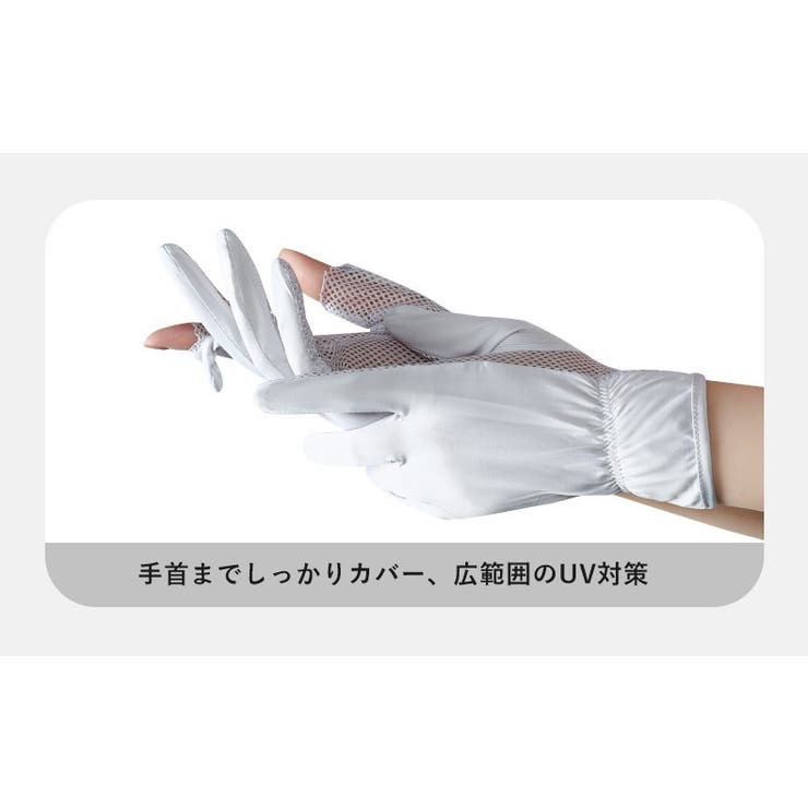 手袋 レディース 女性 | PlusNao | 詳細画像8 