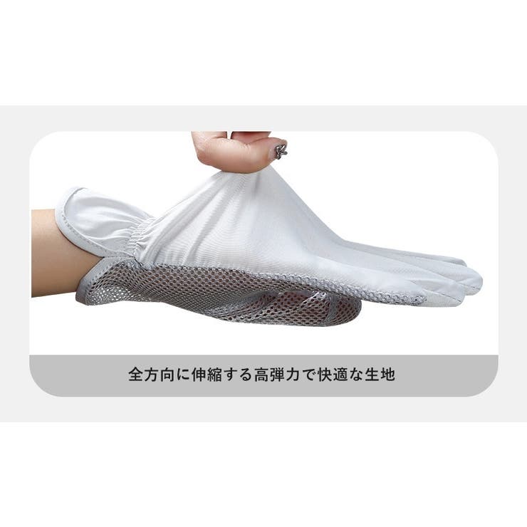 手袋 レディース 女性 | PlusNao | 詳細画像9 