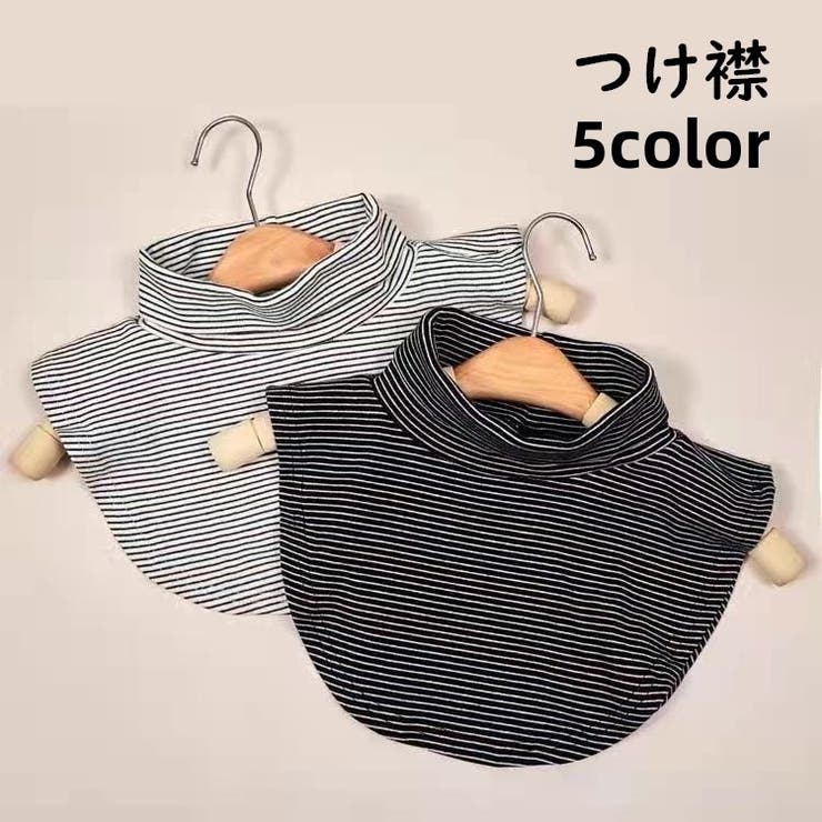 付け襟 つけ襟 付けタートル | PlusNao | 詳細画像1 
