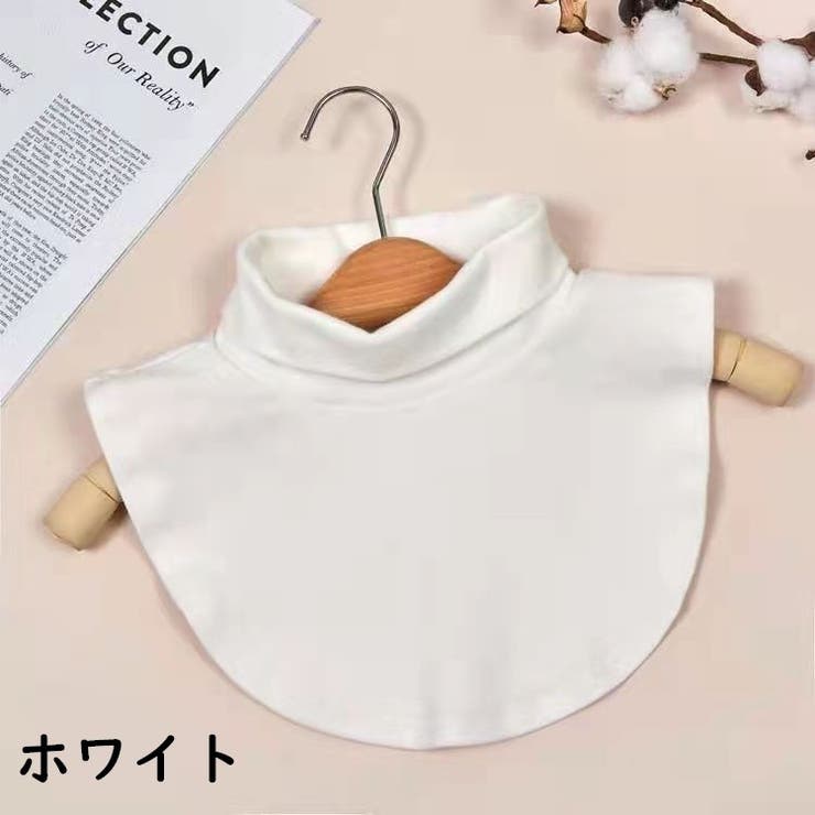 付け襟 つけ襟 付けタートル | PlusNao | 詳細画像4 