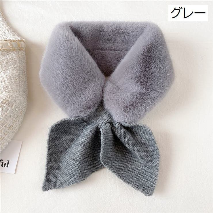 ティペット マフラー レディース | PlusNao | 詳細画像15 