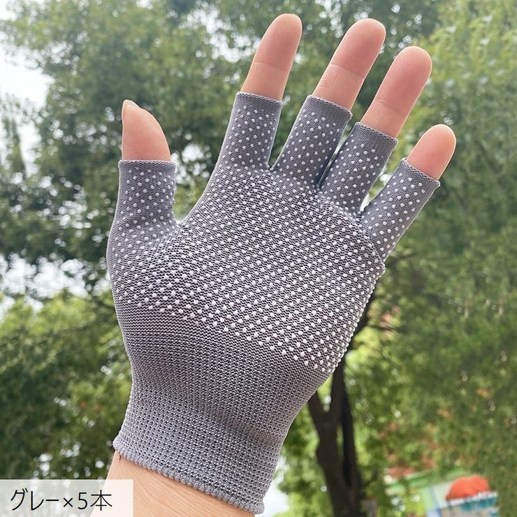 手袋 指無し手袋 フィンガーレス | PlusNao | 詳細画像17 