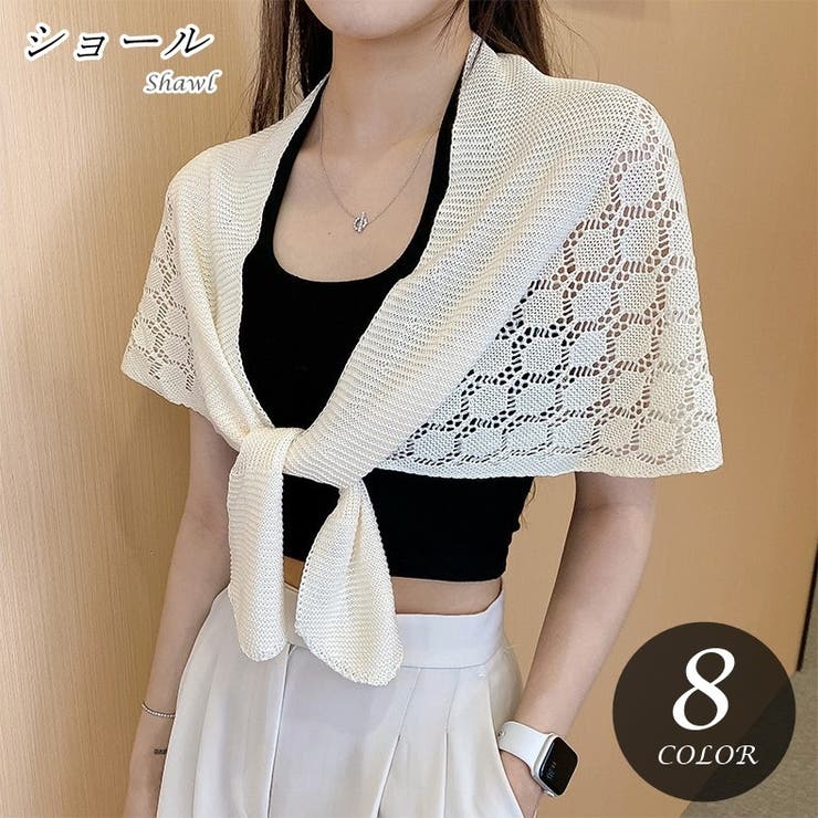 ショール ストール レディース | PlusNao | 詳細画像1 