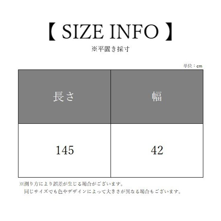 ショール ストール レディース | PlusNao | 詳細画像20 