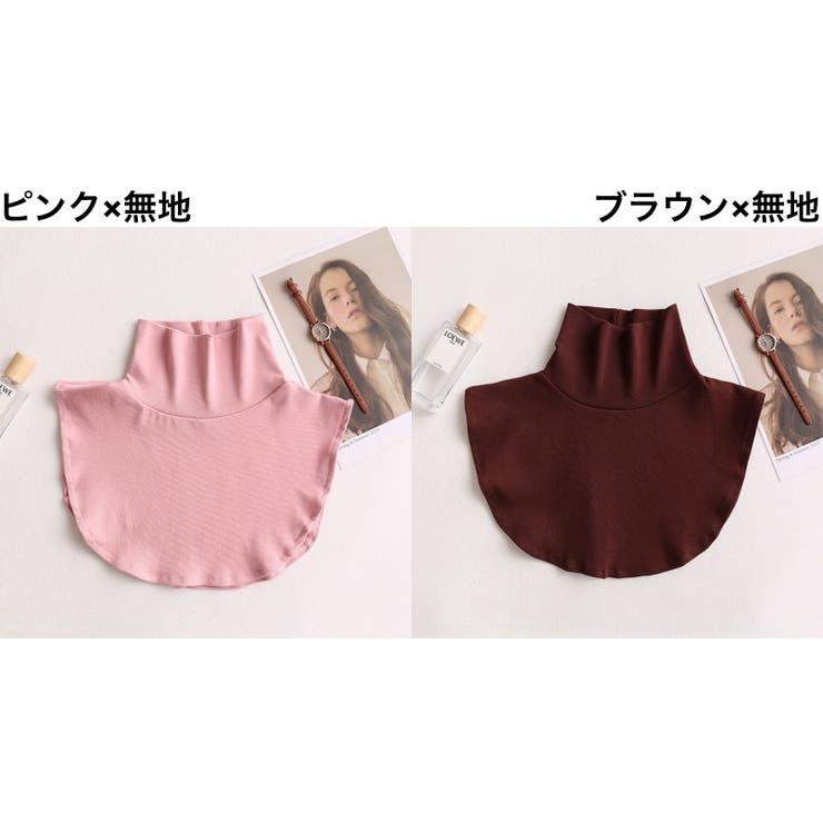 付け襟 つけ襟 レディース | PlusNao | 詳細画像12 